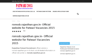 Rajasthanpatwari2015recruitment.in thumbnail