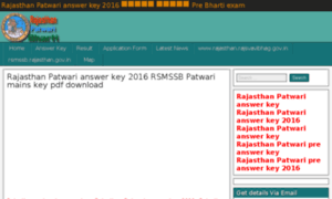 Rajasthanpatwaribharti.in thumbnail