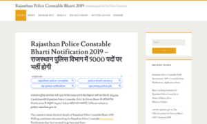 Rajasthanpoliceconstable.com thumbnail