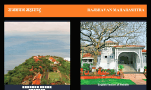 Rajbhavan.maharashtra.gov.in thumbnail