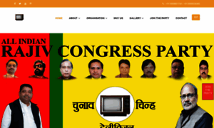 Rajivcongressparty.in thumbnail