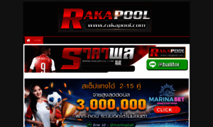 Rakapool.com thumbnail