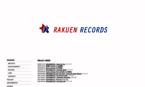 Rakuen-records.com thumbnail