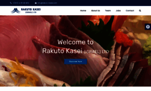 Rakuto-kasei.com thumbnail