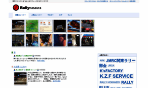 Rallynasaura.net thumbnail