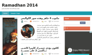 Ramadhan2014.net thumbnail