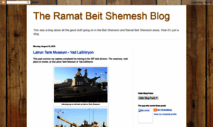 Ramatbeitshemesh.blogspot.com thumbnail