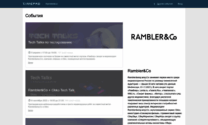 Rambler-co-e-org.timepad.ru thumbnail