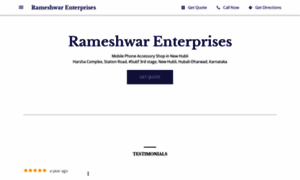 Rameshwar-enterprises-cell-phone-accessory-store.business.site thumbnail