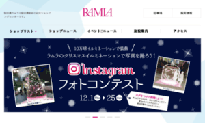 Ramla.gr.jp thumbnail