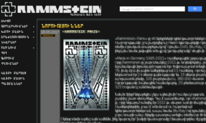 Rammstein.site11.com thumbnail
