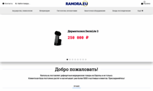 Ramora.eu thumbnail