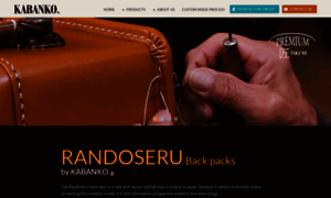 Randoseru-order.jp thumbnail