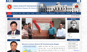 Rangpurvat.gov.bd thumbnail