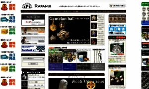 Rapanui2008.com thumbnail