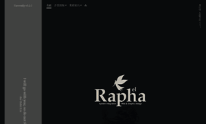 Rapha.ac thumbnail