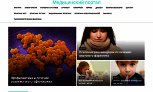 Rar-games.ru thumbnail