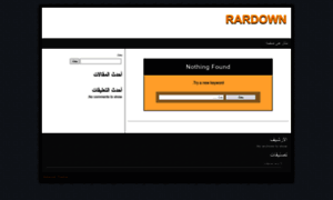 Rardown.free.fr thumbnail
