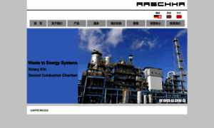Raschka-engineering.com thumbnail