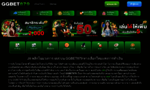 Rasgharib.net thumbnail