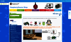 Raspberrysource.lnwshop.com thumbnail