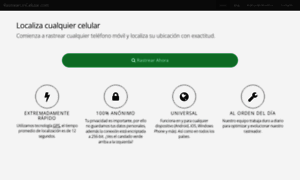 Rastrearuncelular.com thumbnail