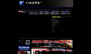 Rasty.tv thumbnail