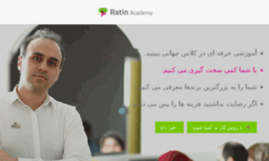Ratin.academy thumbnail