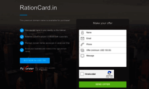 Rationcard.in thumbnail