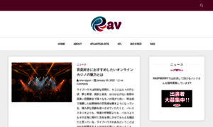Rav.jp thumbnail