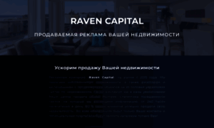 Raven.net.ua thumbnail