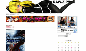 Raw-zip.xyz thumbnail