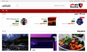 Rayanit.net thumbnail