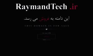 Raymandtech.ir thumbnail