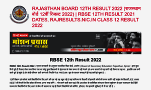 Rbseresults.com thumbnail