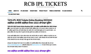 Rcbipltickets.in thumbnail