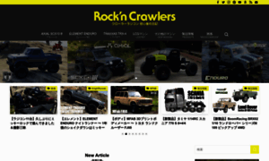 Rccrawlers.net thumbnail