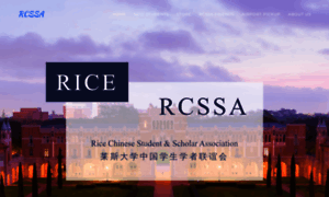 Rcssc.rice.edu thumbnail