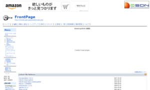 Rctools.sourceforge.jp thumbnail