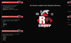 Rdgroup.by thumbnail