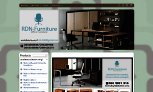 Rdn-furniture.com thumbnail