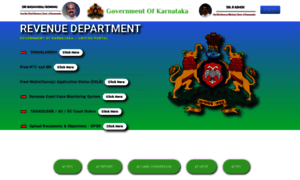 Rdservices.karnataka.gov.in thumbnail