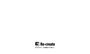 Re-create.co.jp thumbnail