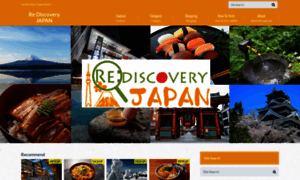 Re-discoveryjapan.net thumbnail