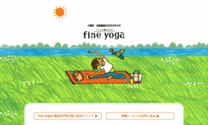 Re-fineyoga.com thumbnail