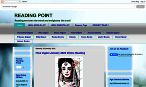 Readingpointpk.blogspot.ae thumbnail