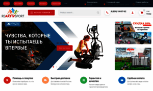 Reaktivsport.ru thumbnail