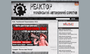 Reaktor.org.ua thumbnail
