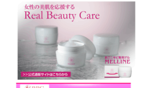 Real-beauty-care.com thumbnail
