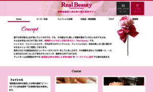 Real-beauty.net thumbnail